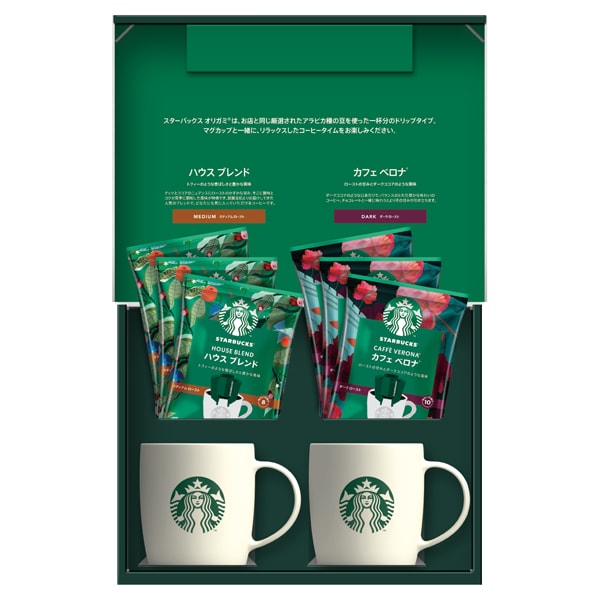 スターバックス スターバックス オリガミ withマグカップ ギフト【父の日】 商品画像1