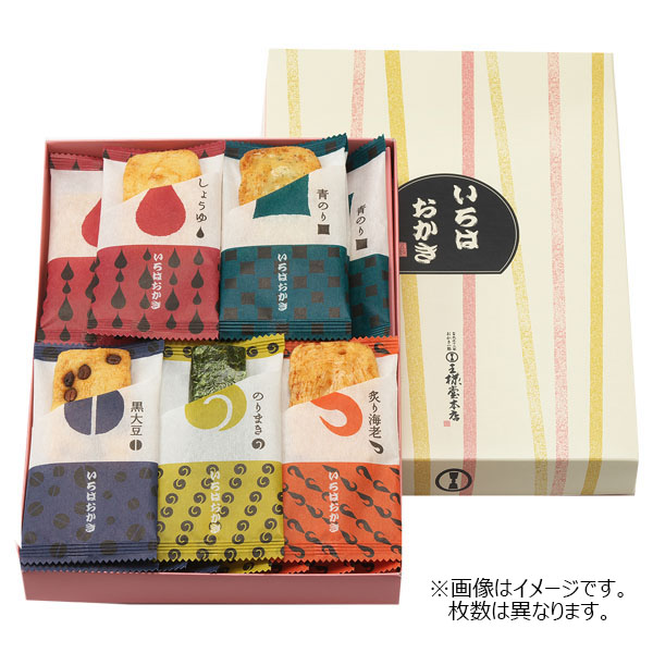 王様堂本店 いろはおかき 10枚【年間ギフト】 商品画像1
