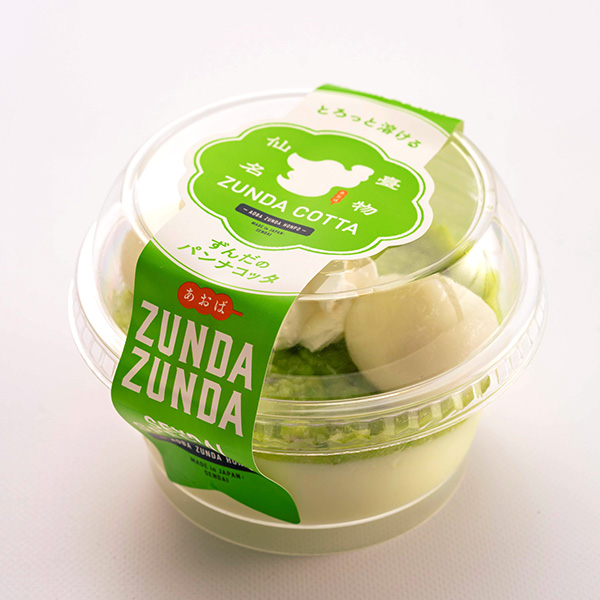 あおばずんだ本舗 冷凍ずんだコッタ(ずんだのパンナコッタ) 5個セット【東北フェア】 商品画像1