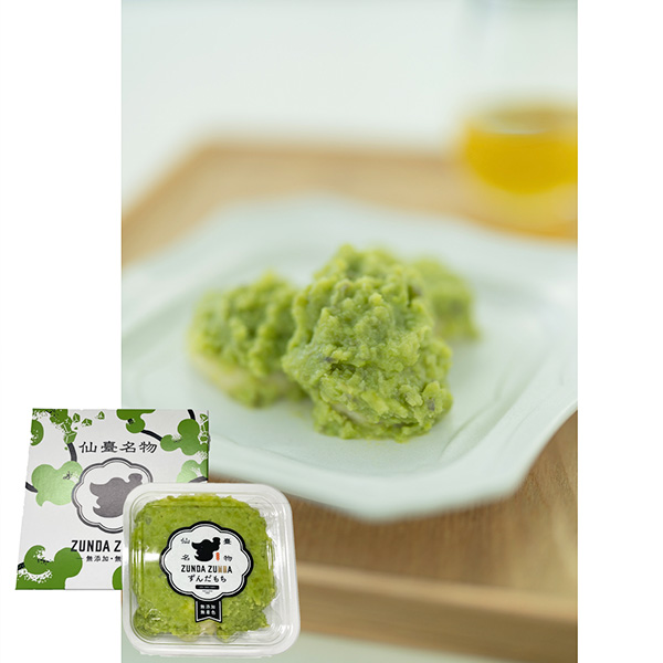 あおばずんだ本舗 冷凍ずんだ餅(5個入) 4箱セット【東北フェア】 商品画像1