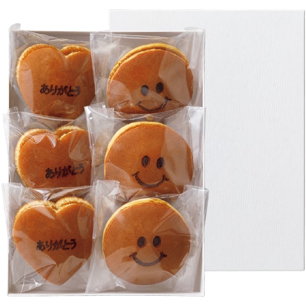 青野総本舗 丸型スマイルどら焼き3・ハートどら焼き3【父の日】 商品画像1