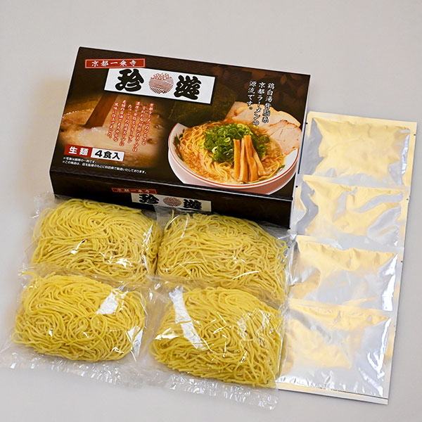 生・京都ラーメン「珍遊」醤油味4食×3箱/計12食 [CL5-20×3](L8110)【サクワ】【直送】　商品画像1