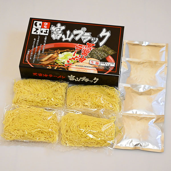 生・富山ブラックラーメン「麺家いろは」醤油味4食×3箱/計12食 [CL5-25×3](L8113)【サクワ】【直送】　商品画像1