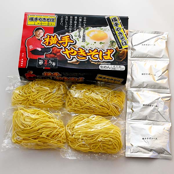 横手焼きそば「皆喜多亭」4食×3箱/計12食 [AKT-04×3](L8114)【サクワ】【直送】　商品画像1