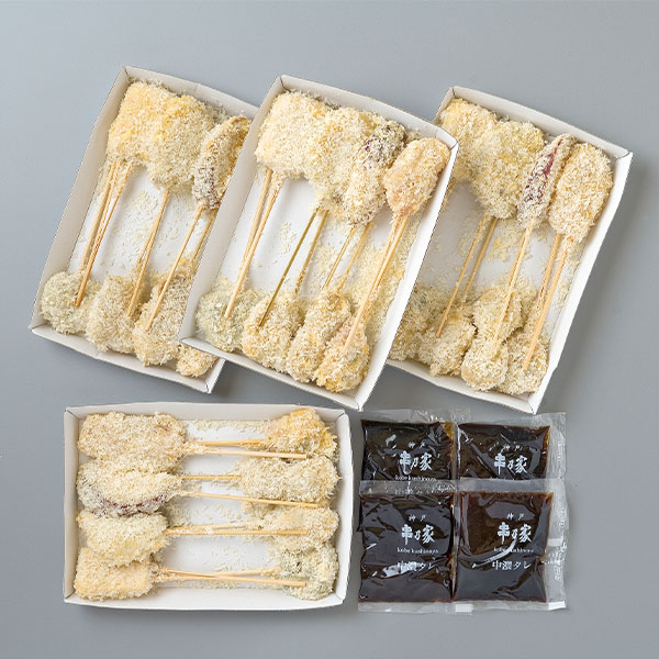 兵庫 神戸串乃家 串揚げファミリーセット 串揚げ8種×4、特製タレ30g×4[NAHM]【春の贈りもの】【NN】　商品画像1