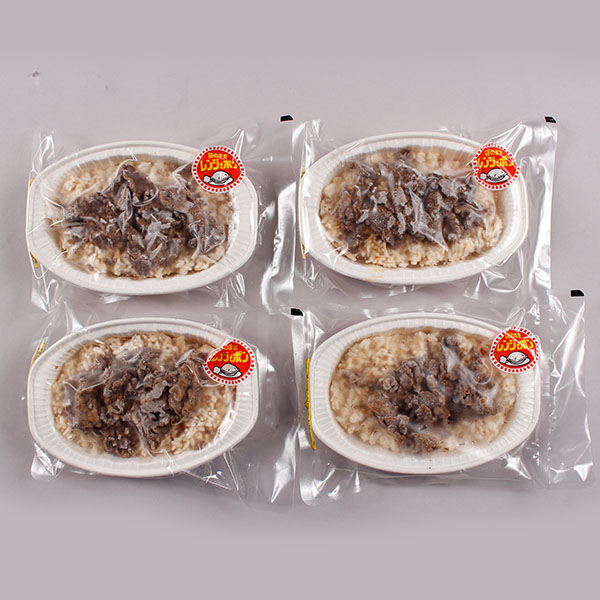 佐賀 かねすえ 佐賀牛ピラフ 佐賀牛ピラフ180g(ピラフ150g、牛肉30g)×4【九州フェア】【NN】 商品画像1