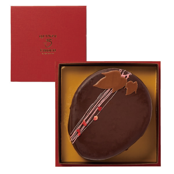 栃木 いちごの里ファーム カーンズチョコ いちごザッハトルテ380g【KN】 商品画像1