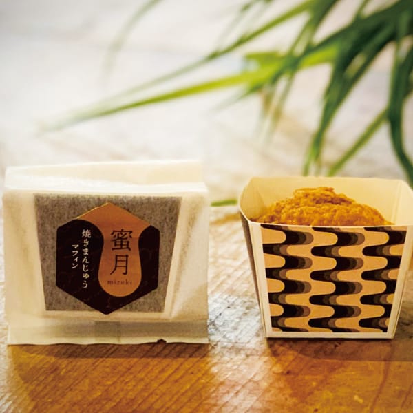 群馬 ムーカフェ プレミアムマフィン蜜月ギフトセット5個入【KN】 商品画像1