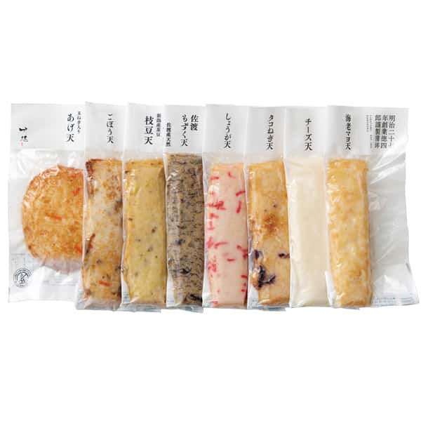 新潟 竹徳かまぼこ揚げ蒲鉾詰合せ 弥彦【KN】　商品画像1