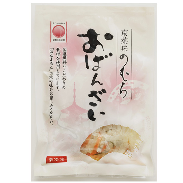 京菜味のむら 京人参入り柚子なます100g (L8169)【サクワ】　商品画像1