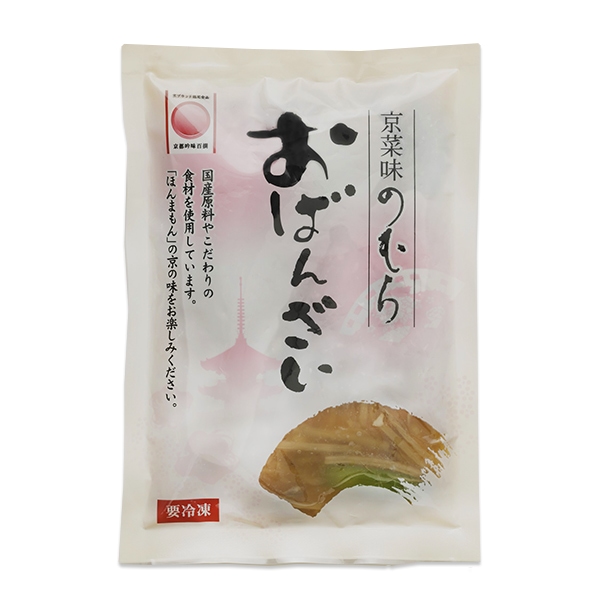 京菜味のむら 牛ごぼう丼の具150g (L8172)【サクワ】　商品画像1