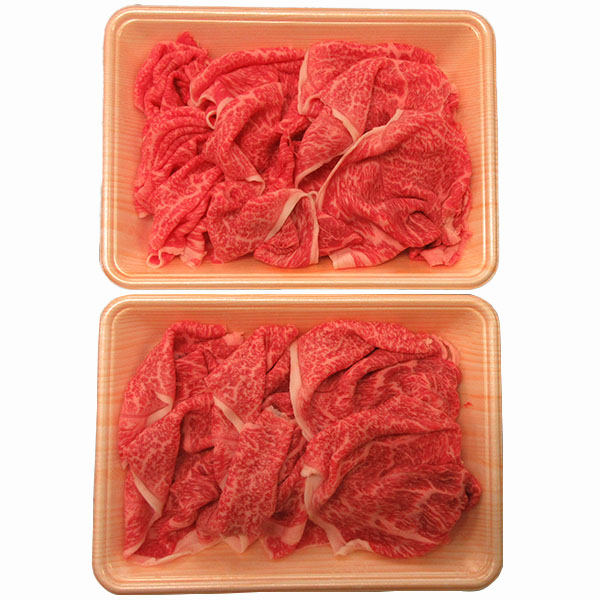 岐阜県産 飛騨牛切りおとし 600g(300g×2)【GW】　商品画像1