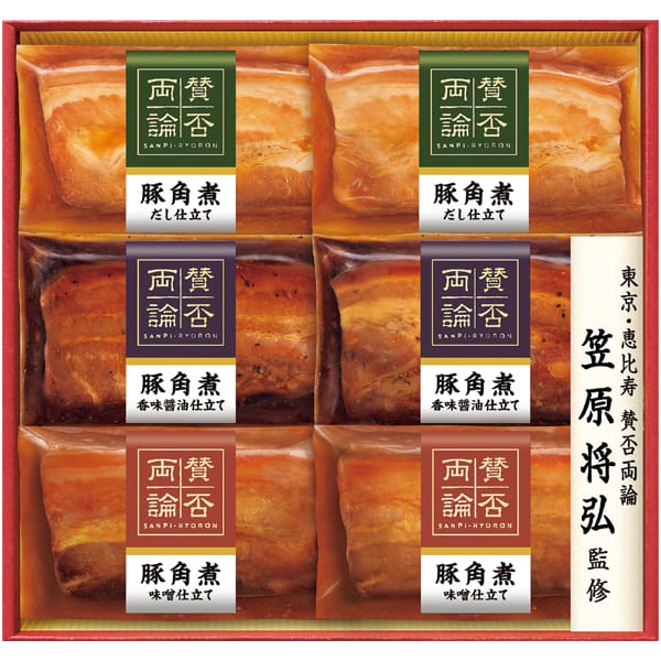 伊藤ハム 賛否両論角煮セット【母の日】　商品画像1