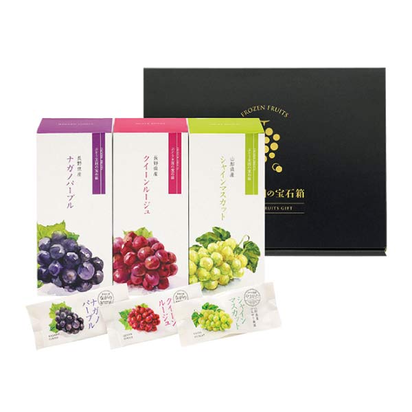 山形県産・長野県産 ぶどう王国の宝石箱(お届け期間：8/21〜8/31)【夏の贈りもの・お中元】[HF-YNG]　商品画像1