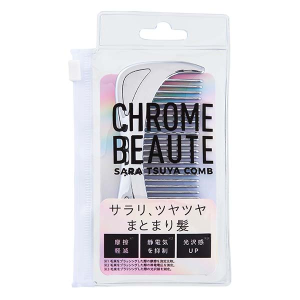 CHROME BEAUTEサラツヤコーム【雑貨】 商品画像1