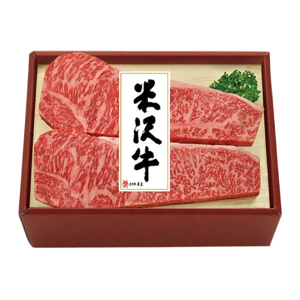 米沢牛黄木 米沢牛サーロインステーキ用【夏の贈りもの・お中元】　商品画像1