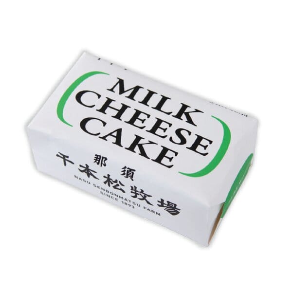 栃木 那須千本松牧場 牧場ミルクチーズケーキセット(プレーン・ストベリー)(2個入り(各1個))【KN】　商品画像1