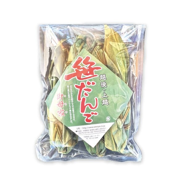 新潟 御母家 冷凍笹だんご (5ヶ×2袋入)【KN】　商品画像1