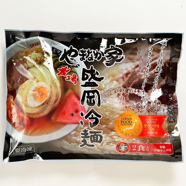 やまなか家 本場盛岡冷麺6食入り(冷凍タイプ) (L8200)【サクワ】【直送】　商品画像1