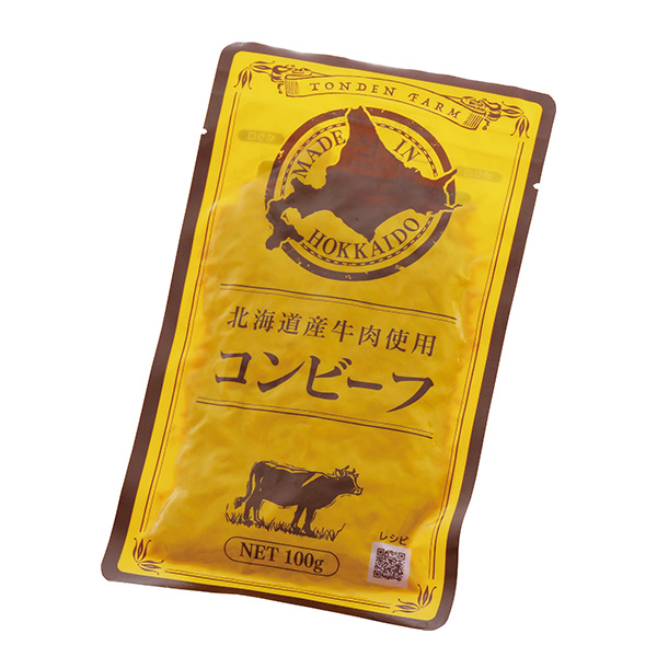 トンデンファームコンビーフ (L8152)【サクワ】　商品画像1