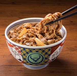 ギフト用 吉野家牛丼の具8食 (L8196)【サクワ】 商品画像1