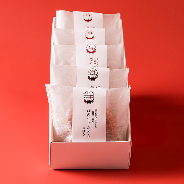 奈良 KOTONOWA 古都華のじゃむどら(おもち入り)5個入り【NN】　商品画像1