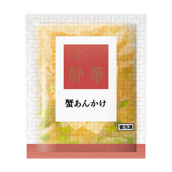 【京都】京、静華宮本静夫監修 『とろ〜り』蟹あんかけ丼の具8食セット(L8206)【中華特集】【サクワ】 商品画像1