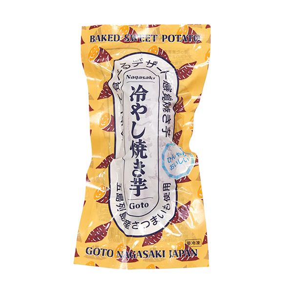 長崎県産 五島列島産紅はるか 紅はるか×10本(1本150g以上)【冷凍濃蜜芋】【NN】　商品画像1