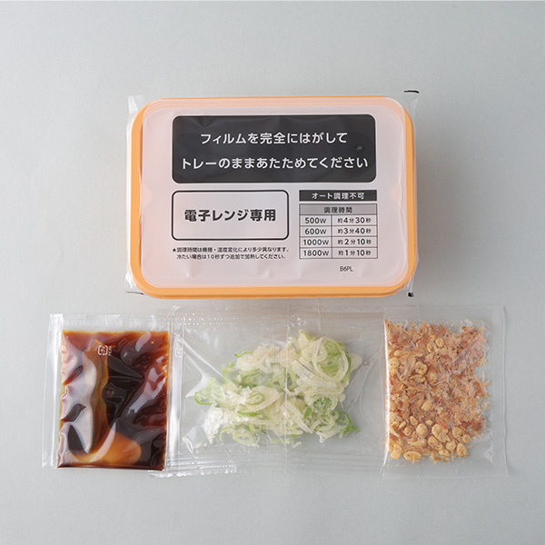 築地銀だこ UMAMIたこ焼セット(U-6) (L8213)【サクワ】【直送】　商品画像1