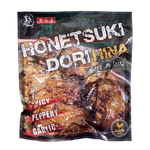 骨付鳥ひな×3 (L8225)【サクワ】　商品画像1