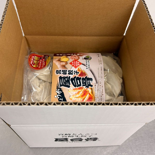 屋台骨謹製しょうが餃子 50粒【GW】　商品画像1