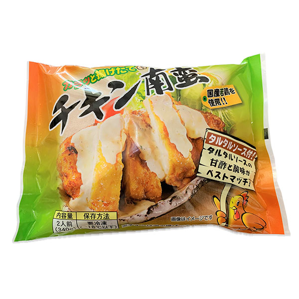 たけもりのチキン南蛮(L6838)【サクワ】　商品画像1