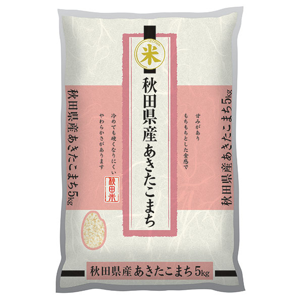 【令和7年産】【精米】秋田県産 あきたこまち  10kg(5kg×2袋)【GW】　商品画像1