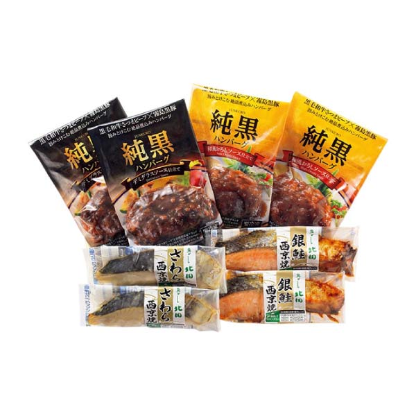【築地魚がし北田】西京焼き2種、【純黒】煮込みハンバーグ2種セット【夏の贈りもの・お中元】　商品画像1