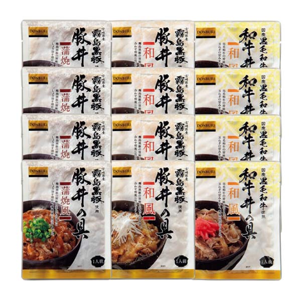 黒豚丼の具(和風、蒲焼風)、和牛丼の具(和風)3種食べくらべセット【夏の贈りもの・お中元】　商品画像1