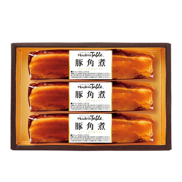 豚角煮3本入り【夏の贈りもの・お中元】　商品画像1