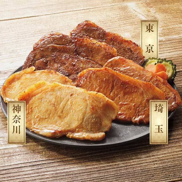 豚肉ロース 関東ご当地味噌漬け食べくらべセット【夏の贈りもの・お中元】　商品画像1