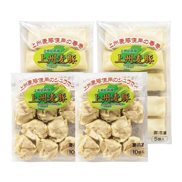 上州麦豚シュウマイ・春巻きセット【夏の贈りもの・お中元】　商品画像1