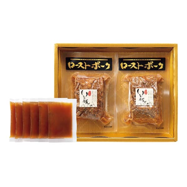 いも豚ローストポーク【夏の贈りもの・お中元】　商品画像1