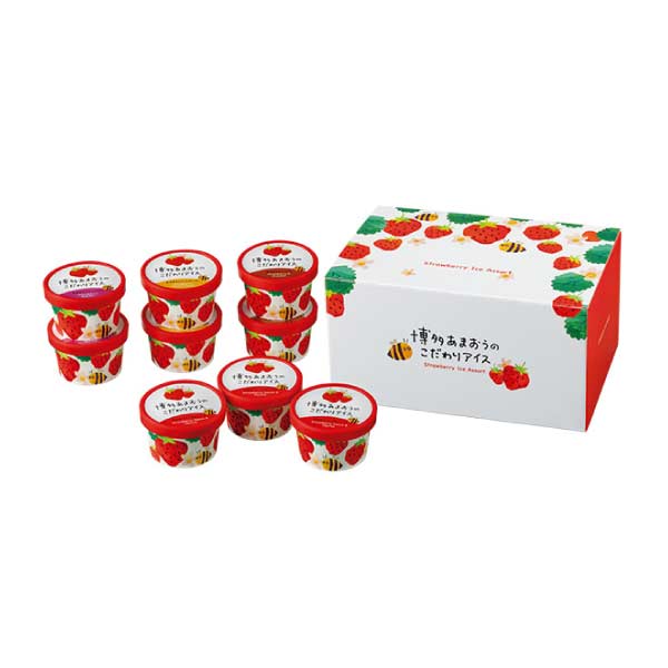 博多あまおうのこだわりアイス【夏の贈りもの・お中元】[AH-ABR]　商品画像1