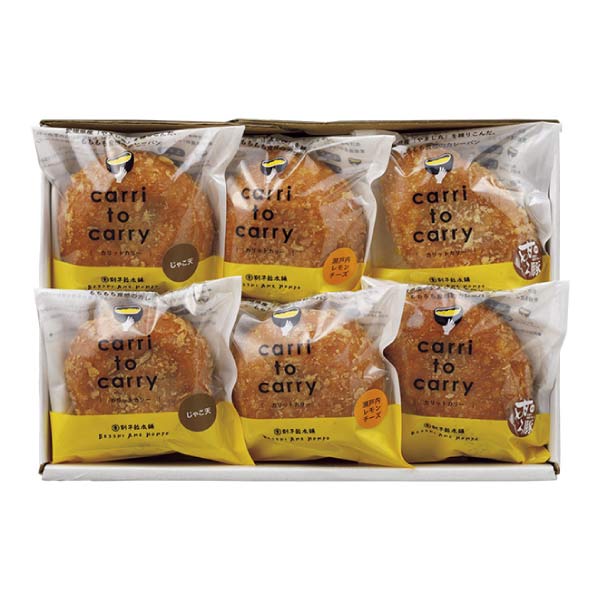 別子飴本舗 カリットカリー6個詰合せ【夏の贈りもの・お中元】　商品画像1