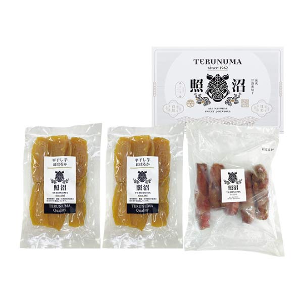 茨城県産 焼き芋・干し芋セット(冷凍)(お届け期間：5/26〜8/15)【夏の贈りもの・お中元】　商品画像1