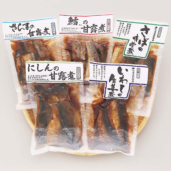 おが和 食卓にもう一品釧路煮魚セット計5袋【北海道フェア】　商品画像1