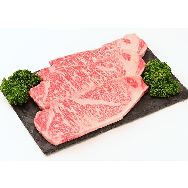 北海道産ふらの和牛 サーロインステーキ用 3枚 600g(200g×3) 【北海道フェア】　商品画像1