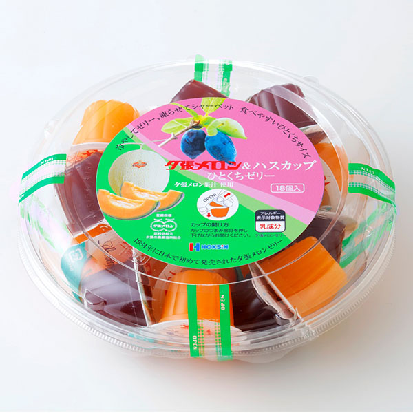 夕張メロン＆ハスカップひとくちゼリー21g×18(A1789)【北海道フェア】　商品画像1