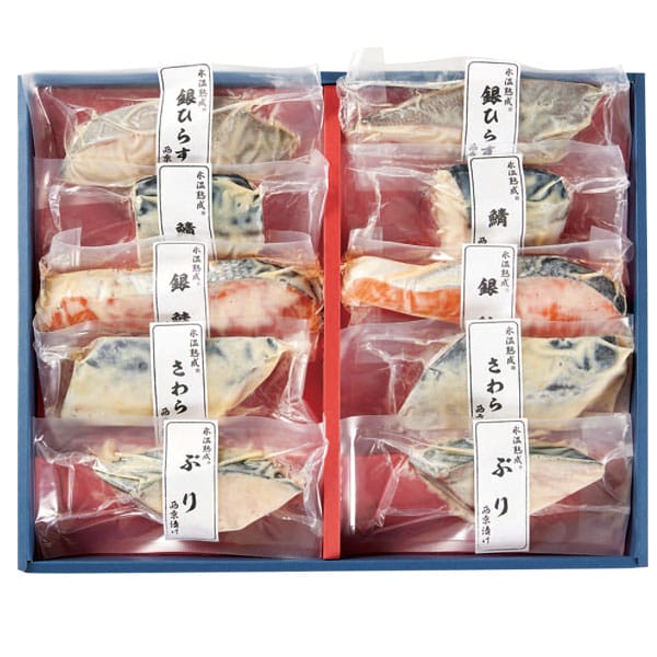 鳥取 ダイマツ 氷温熟成 西京漬けセット10切【お届け期間:6月11日〜8月25日】【旬鮮便】【NN】　商品画像1