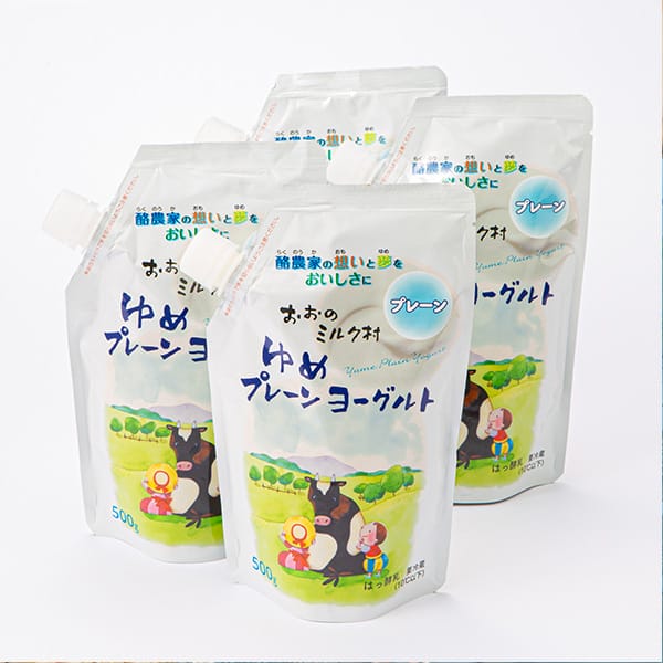 おおのミルク工房 おおのミルク村 ゆめプレーンヨーグルト4本セット【おいしいお取り寄せ】　商品画像1