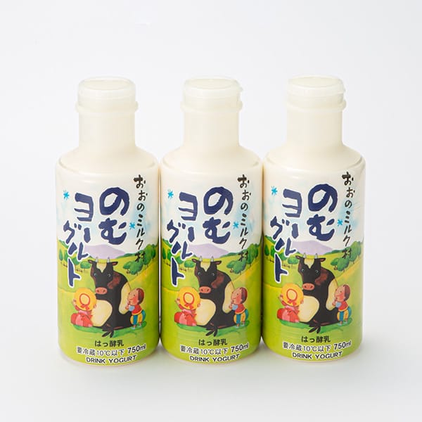 おおのミルク工房 おおのミルク村 のむヨーグルト3本セット【おいしいお取り寄せ】　商品画像1
