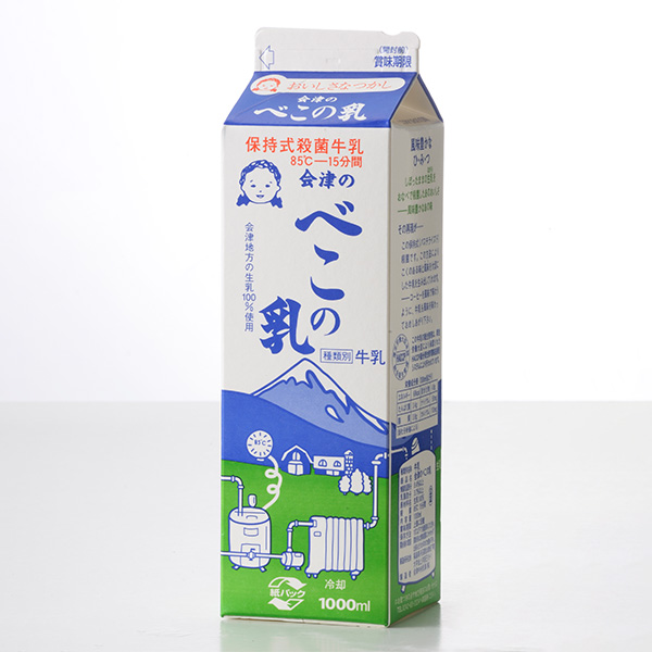 会津中央乳業 会津のべこの乳 定番の詰合せ【おいしいお取り寄せ】　商品画像1