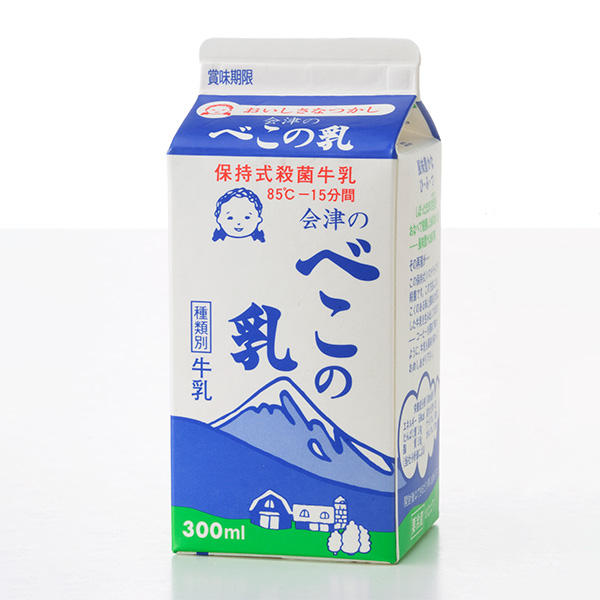 会津中央乳業 会津のべこの乳 お試し詰合せ【おいしいお取り寄せ】　商品画像1